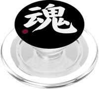Soul Kanji en Letra Japonesa símbolo de Japón en la Parte Delantera y Trasera PopSockets PopGrip para MagSafe