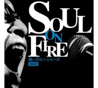 Soul on Fire