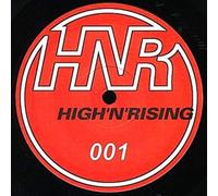 Soul Resistance - Soul Resistance / Much Too High (Power)