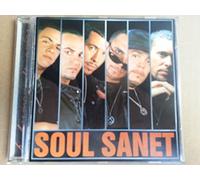Soul Sanet - Soul Sanet / 6 formas de amar CD