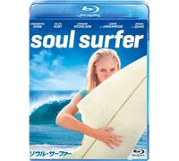 Soul Surfer