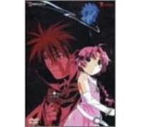 Soul Taker Dvd-Box [Wide/J/Ds] [Alemania]