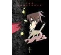 Soul Taker Vol. 01 [Alemania] [DVD]