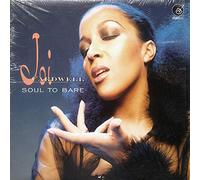 Soul to bare-The House Mixes (Hani's Orig., 1998) / Vinyl Maxi Single [Vinyl 12'']