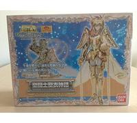 Soul Web Limited Saint Cloth Myth Andromeda Shun (God Cloth) ~ Original Color Edition ~ (Japan Import)