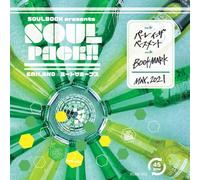 SOULBOOK Presents SOUL PACK!! [Analog]