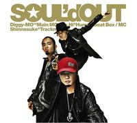 SOUL'd OUT - 1.000.000 Monsters Attack