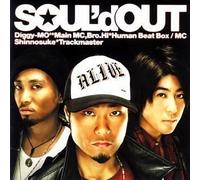 SOULD OUT - Alive
