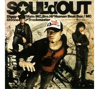 Soul'd Out - Cozmic Travel