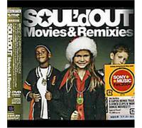 Soul'd Out - Movies & Remixies