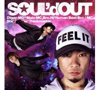 SOULD OUT - Singin'my Lu [Limited]