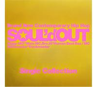 SOULD OUT - Single Collection