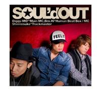 Sould OUT - So Mania [Import]
