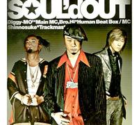 Soul'D Out - Soul'D Out (Korea Edition)
