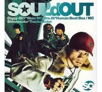 Soul'D Out - To All Tha Dreamers