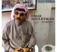 Souleyman, Omar - Jazeera Nights
