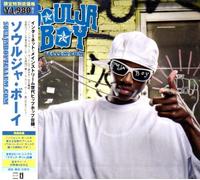 Soulja Boy Tellem.Com