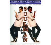 Soulman [Alemania] [DVD]