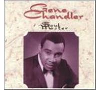 Soulmaster