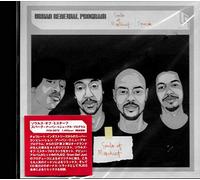 Souls of Mischief - Spark: Urban Renewal Program