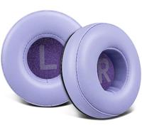 SOULWIT 70mm Almohadillas de Repuesto para JBL Tune 450BT/Tune 460BT/Tune 500BT/Tune 510BT/Tune 520BT/Tune 530BT/JR 300BT/JR 310BT/E40BT/Junior 320BT-Malva