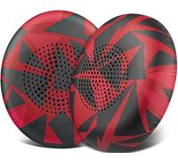 SOULWIT Almohadillas de Repuesto para Jabra Evolve2 65 (65MS 65UC USB)/Evolve2 40 (40UC 40MS USB)/Elite 45h Auriculares inalámbricos de oído, Recambio Almohada Cascos con Cuero Proteica más Suave