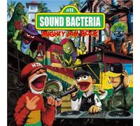 SOUND BACTERIA MIGHTY JAM ROCK #11
