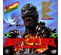 SOUND BACTERIA MIGHTY JAM ROCK ALL DUB 99 MIX