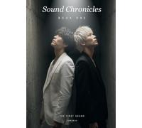 Sound Chronicles: Book One - The First Sound