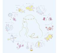 Sound Effects - Music Planetarium-E'toiled Hos