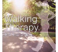 Sound Effects - Walking Therapy-Serotonin Kass
