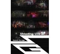 Sound Garage Shooting Live Sp [DVD de Audio]