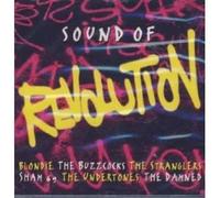 Sound of Revolution - Sound of Revolution