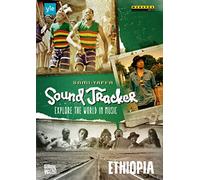 Sound Tracker - Ethiopia [DVD]