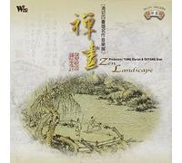 Sounds of Nature - Zen Landscape