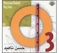 Sounds of Persia 3: Ney Solo by Hassan Nahid