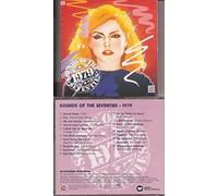 Sounds of the Seventies: 1979 by The Bee Gees, Blondie, J.D. Souther, Donna Summer, Electric Light Orchestra, The [Music CD]