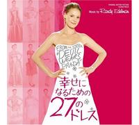 Soundtrack - 27 Dresses [Japanese Edition]
