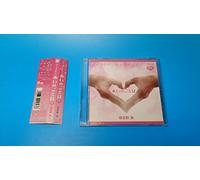 Soundtrack - AI No Kotoba Sono 2 [Import]