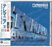 Soundtrack [Animation] - Anime Dance Tracks Vol.2