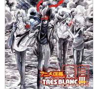 Soundtrack [Animation] - Anime Tencho Saihaku III