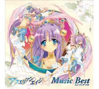 Soundtrack [Animation] - Aquarian Age Music Best