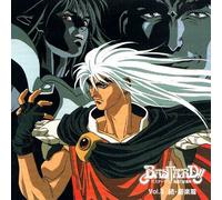 Soundtrack [Animation] - Bastard!! Vol.3 Music Version