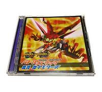 Soundtrack [Animation] - Battle Spirits