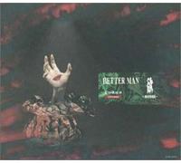 Soundtrack [Animation] - Betterman Drama CD 2 Nozomi