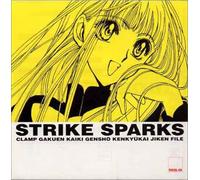 Soundtrack [Animation] - Clamp Gakuen Kaikigenshou Kenk