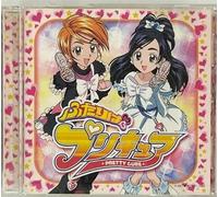 Soundtrack [Animation] - Danzen Futari Ha Pre-Cure