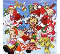 Soundtrack [Animation] - Digimon Adventure 02 X'mass CD