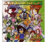 Soundtrack [Animation] - Digimon Adventure Best Hit par
