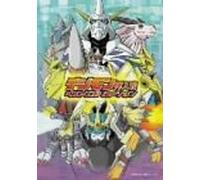 Soundtrack [Animation] - Digimon Best Evolution